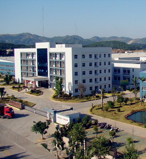 Hongda Company Shaoneng group transmission factory in 2015 work hard to bring about an uprising